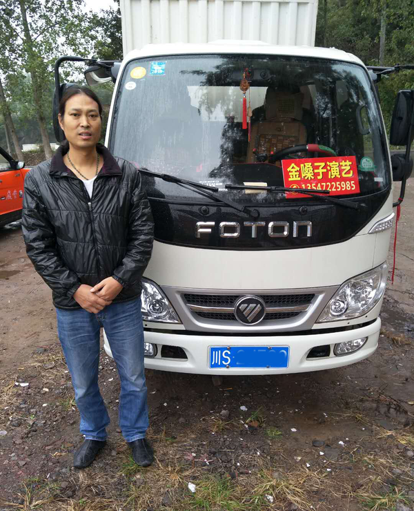 �Ĵ�һ����&nbsp;Ϊ�η��˾��Ƽ�����ʱ��M3