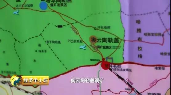 过货量最大公路口岸 20分钟内完成通关