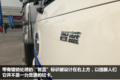 不只是外观更漂亮 欧马可智蓝到底如何
