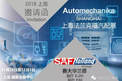 �����������������Ϻ������˸�����չ