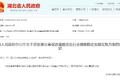 多地开始取消双证! 卡友：终于等到今天