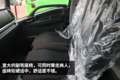 这辆轻卡很强势！ 国六发动机已经上线