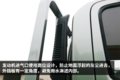 这辆轻卡很强势！ 国六发动机已经上线