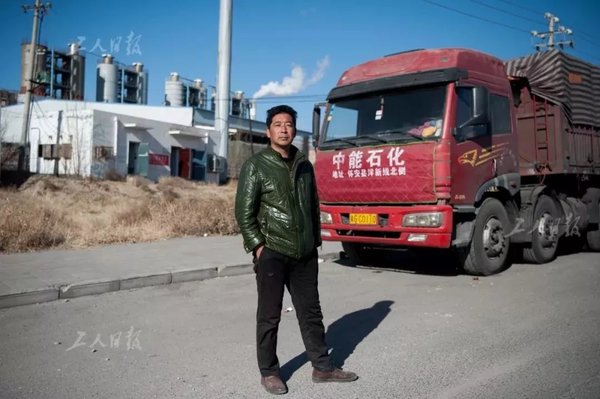 �żҿڱ�ȼ�¹ʺ�&nbsp;����˾���Ŷӵ�ж��