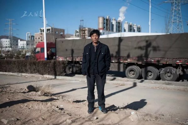 �żҿڱ�ȼ�¹ʺ�&nbsp;����˾���Ŷӵ�ж��