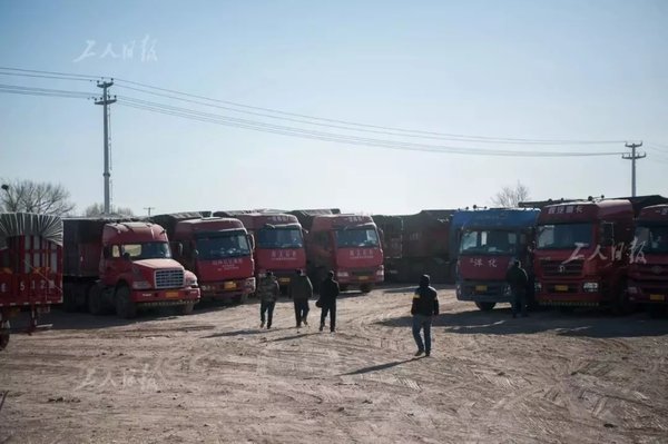 �żҿڱ�ȼ�¹ʺ�&nbsp;����˾���Ŷӵ�ж��