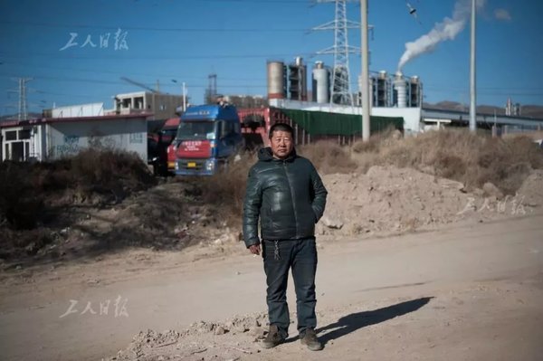 �żҿڱ�ȼ�¹ʺ�&nbsp;����˾���Ŷӵ�ж��