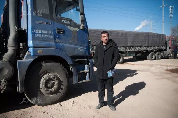 �żҿڱ�ȼ�¹ʺ�&nbsp;����˾���Ŷӵ�ж��