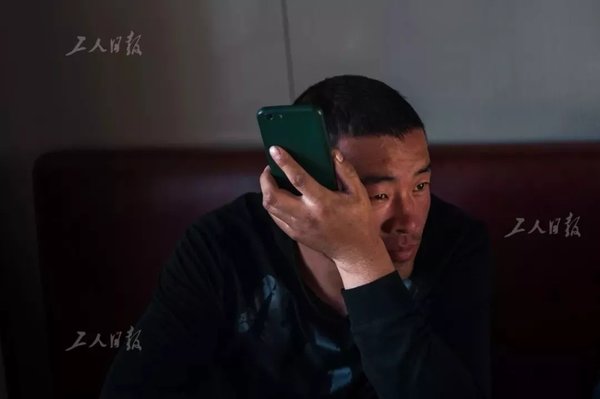 �żҿڱ�ȼ�¹ʺ�&nbsp;����˾���Ŷӵ�ж��