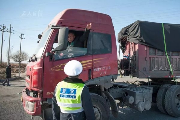 �żҿڱ�ȼ�¹ʺ�&nbsp;����˾���Ŷӵ�ж��