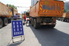 国六要来，你准备好了吗？
