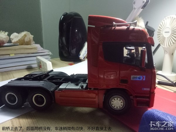 ������˾��Ϊɶ�������ѧͽ��