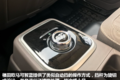 不只是外观更漂亮 欧马可智蓝到底如何