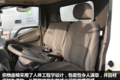 不只是外观更漂亮 欧马可智蓝到底如何