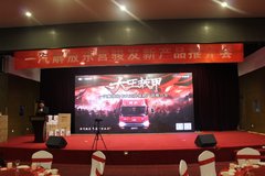 ����Ῠ���������²�Ʒ��Ӫ�ƽ����Ļ