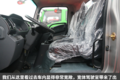 这辆轻卡很强势！ 国六发动机已经上线