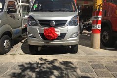 ���������������W1�ػ�������5.28��Ԫ