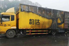 ����ݳ��¹�Ƶ����Ϊ�˰�ȫ�����㿪