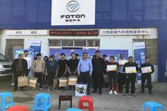 ���챣��ս �������ж�����վԲ������