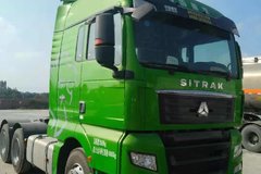  ïSITRAK C7H һ2.3Ԫ