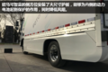 不只是外观更漂亮 欧马可智蓝到底如何