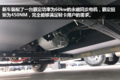 不只是外观更漂亮 欧马可智蓝到底如何