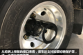 不只是外观更漂亮 欧马可智蓝到底如何