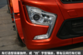 新面貌+智能化 陕汽德龙H6000图解