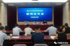 ���۶ѳ�¢�ϣ������ܶ4510��Ԫ��