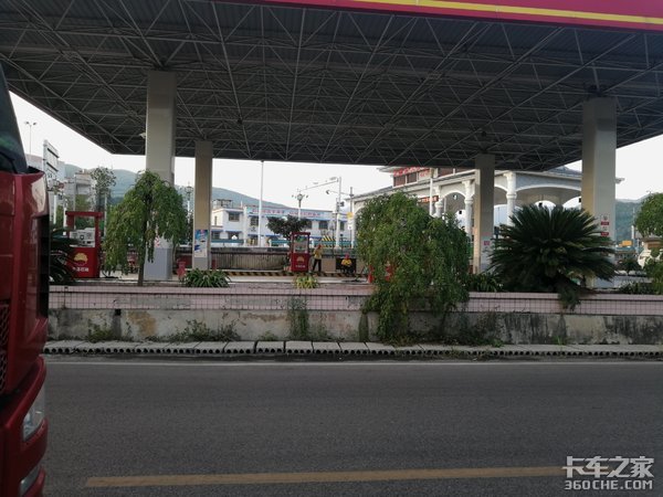 ���ó����г���ӭ���ƽ�ʱ�ڣ�