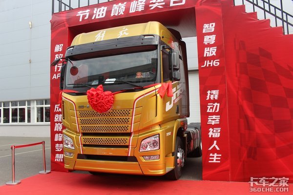 有了它再也不用担心发生事故?智能卡车战鼓已响 你会为谁打call