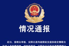 ˾��͵�ĸ����պ�Ǯ  �ӳ�ְͣ��������