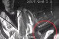 司机偷拍辅警收黑钱  队长停职辅警开除