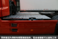 新面貌+智能化 陕汽德龙H6000图解
