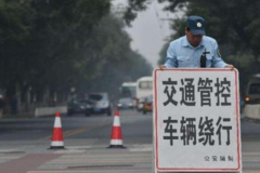 �������ԣ��н���·����7������������