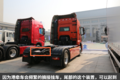 新面貌+智能化 陕汽德龙H6000图解