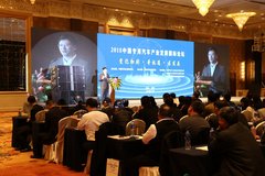 �й�ר��������ҵ��չ������̳¡���ٿ�