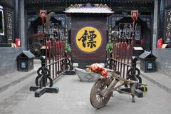 �ӹŴ��ھ���˥�����ڻ�����ҵ��չ