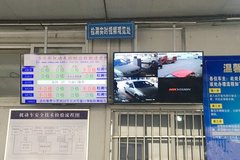 1���շѣ�12�� �ຣ������ʡ���������