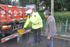 �Ϻ�����������չ��ʡ����ͨ�������Σ�