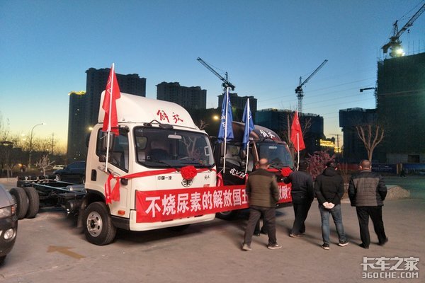 不烧尿素的解放国五来到了咱北国边疆
