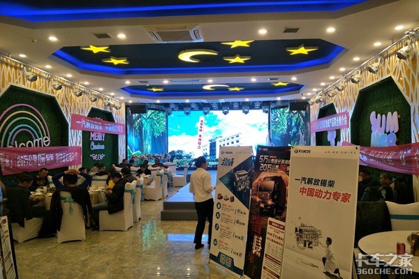 不烧尿素的解放国五来到了咱北国边疆