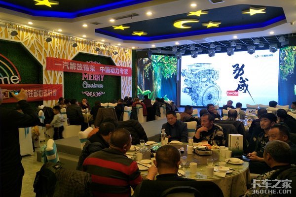 不烧尿素的解放国五来到了咱北国边疆