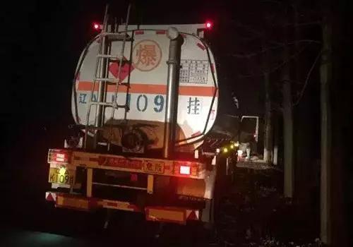 ���������ʱ�����ѳ�ͣ�õ����˷�����