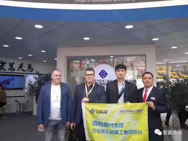 宏昌天马战绩再创高峰 海外客户爆棚