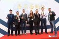 宏昌天马战绩再创高峰 海外客户爆棚