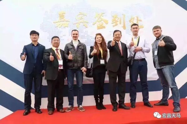 宏昌天马战绩再创高峰 海外客户爆棚