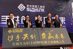 HCZ4500�ذ����� �����º���Ƿ�ʵ��