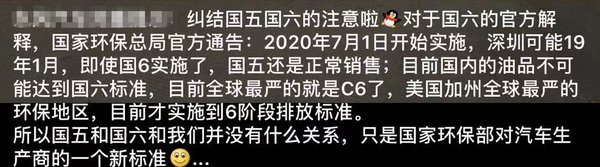 你好我才可能好 做个卡车销售真不容易