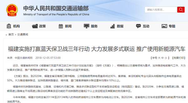 �����������º������450���������ػ�